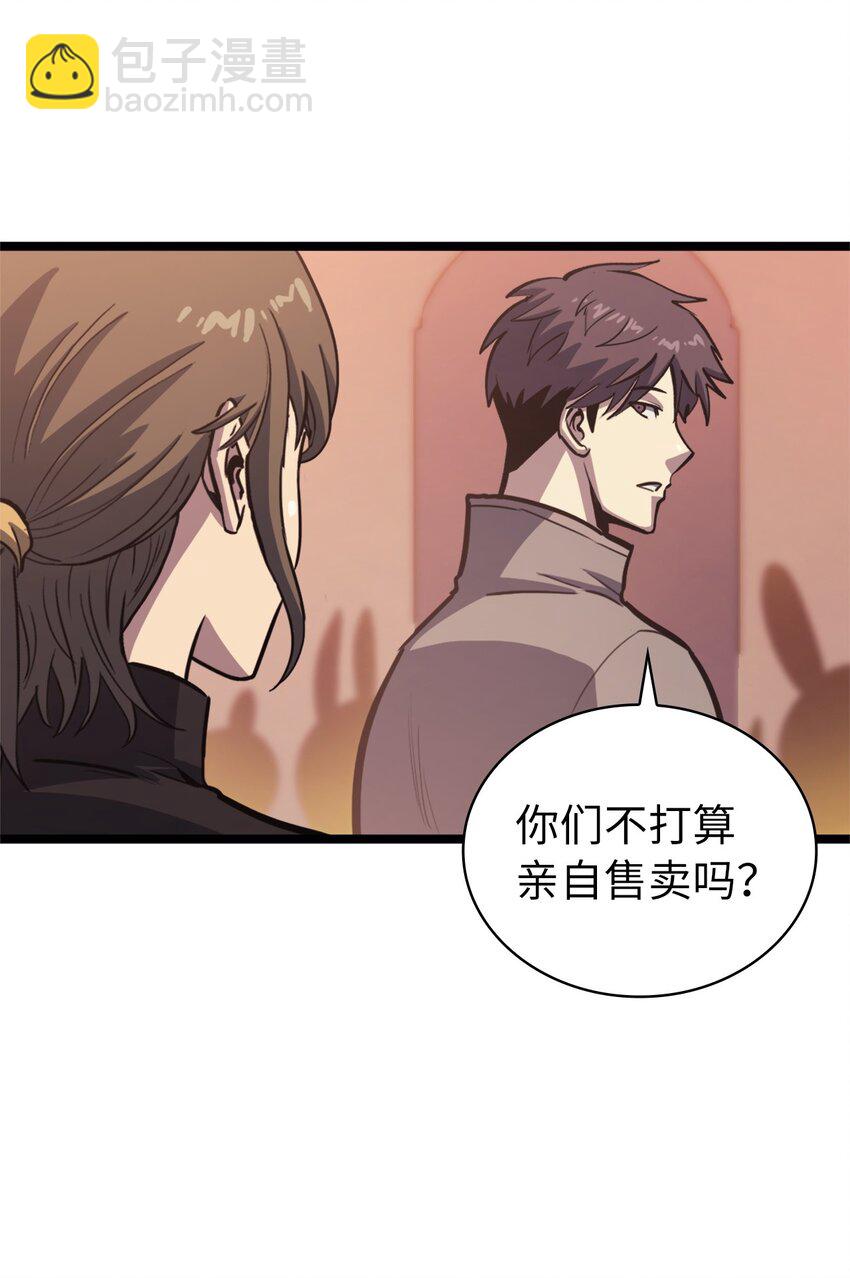 100 坦克需要好的装备70