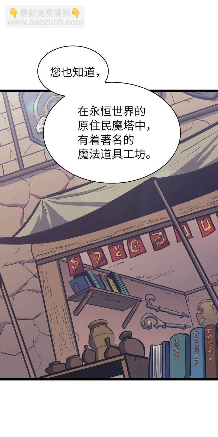 100 坦克需要好的装备71
