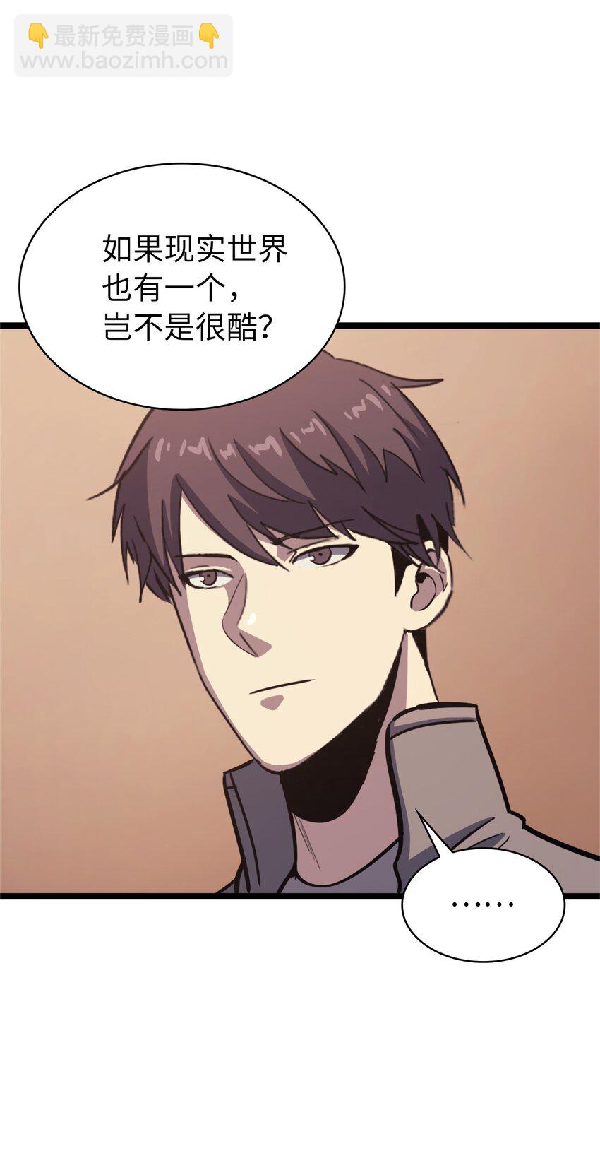 100 坦克需要好的装备72
