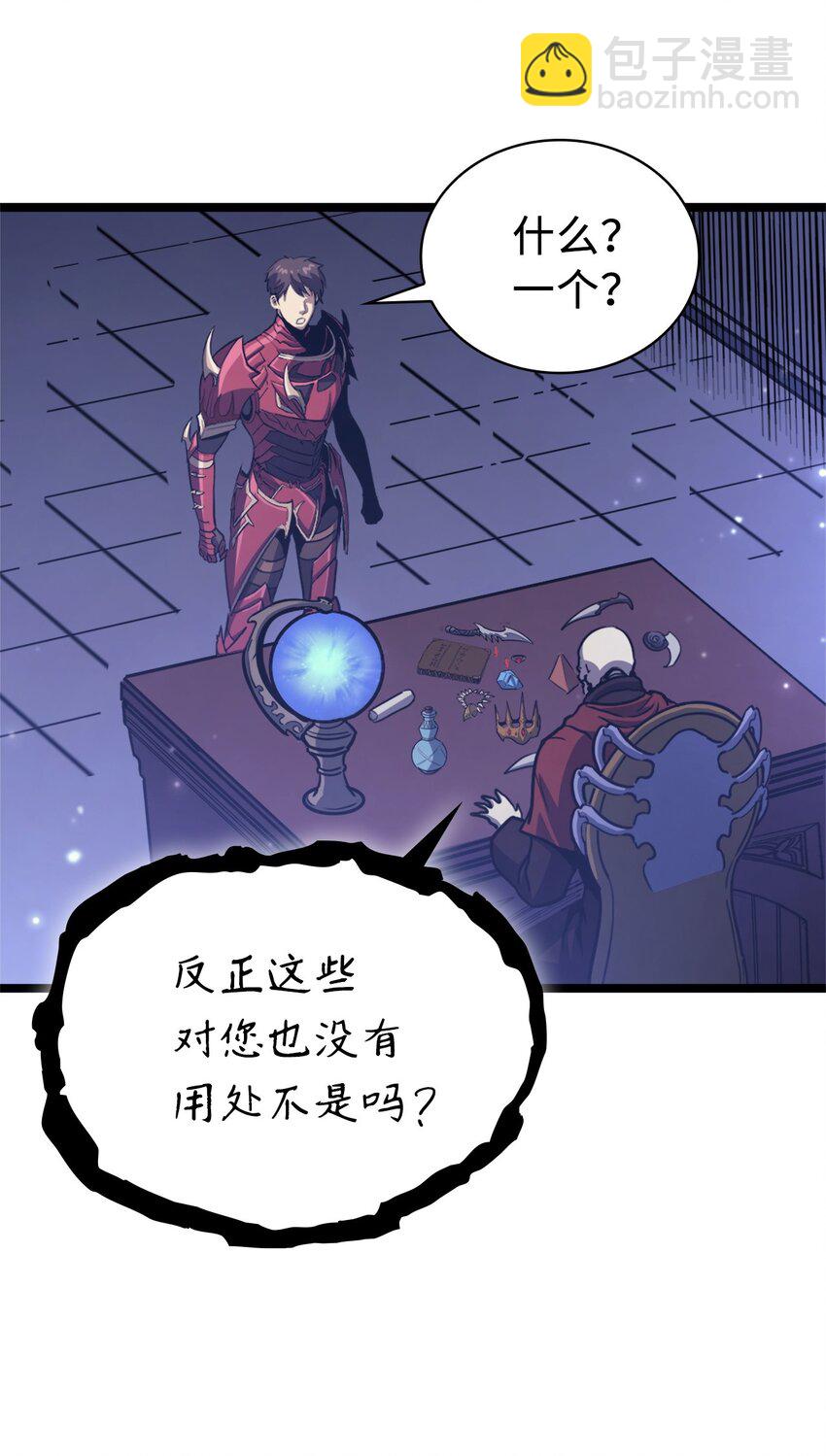 100 坦克需要好的装备8