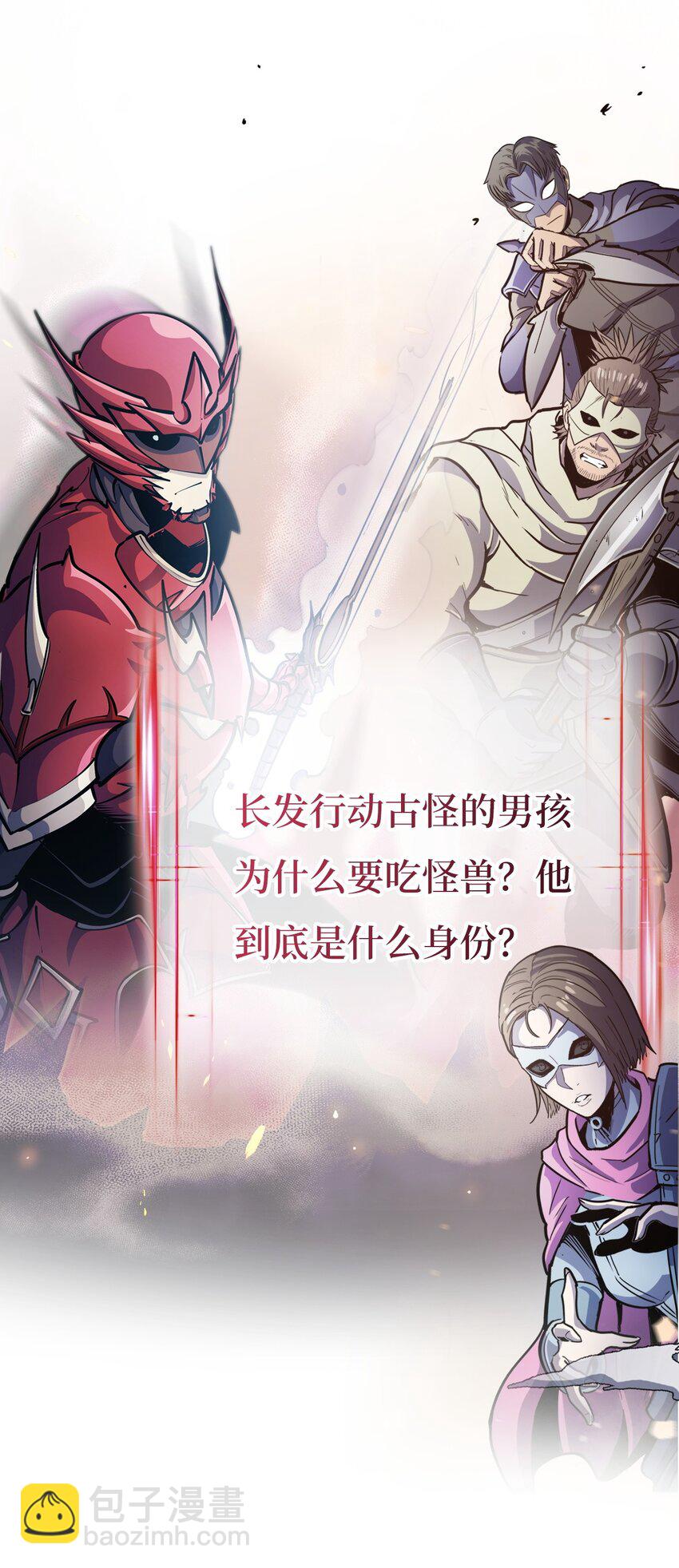 100 坦克需要好的装备86