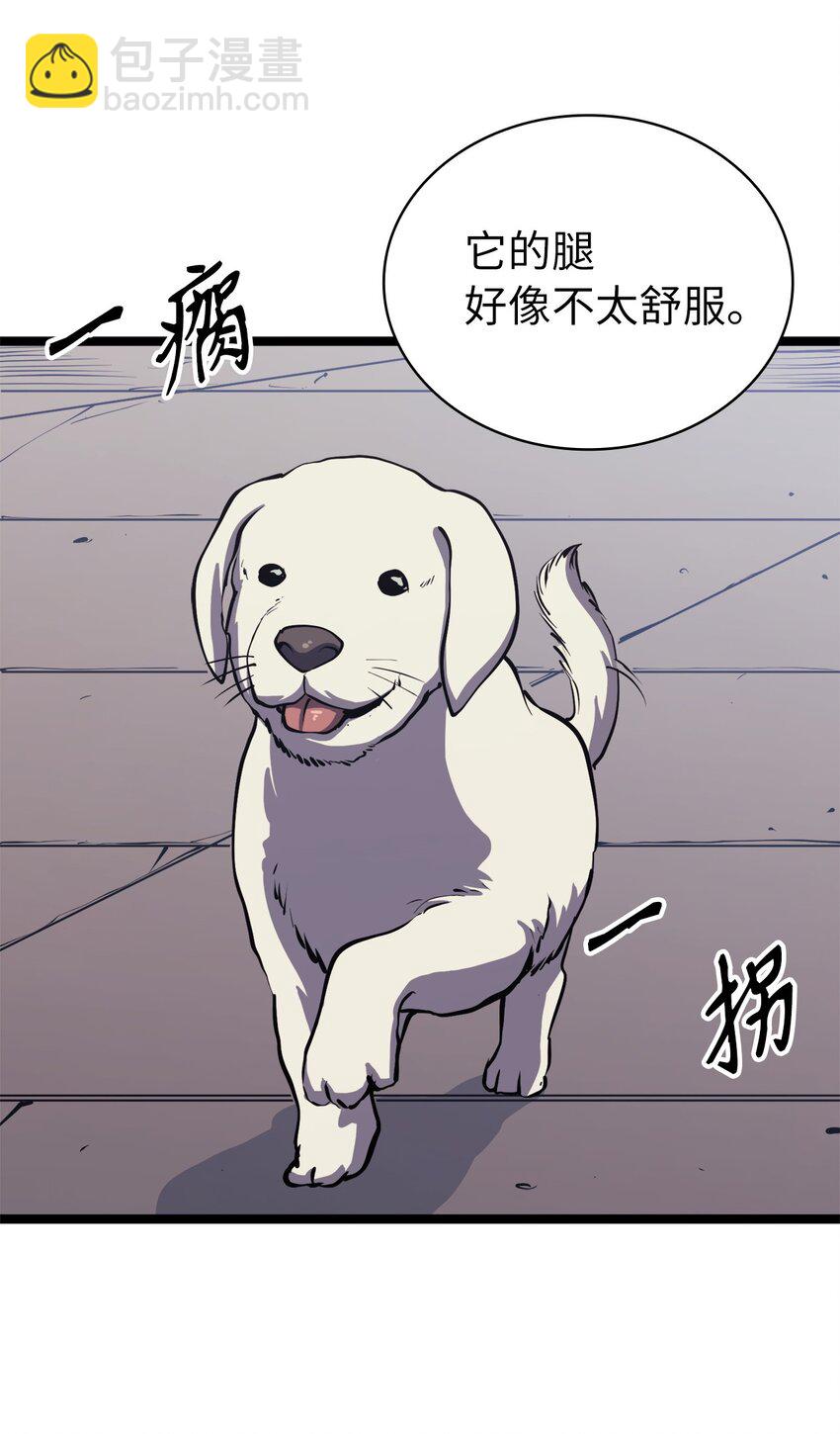 102 晓媛不见了！10