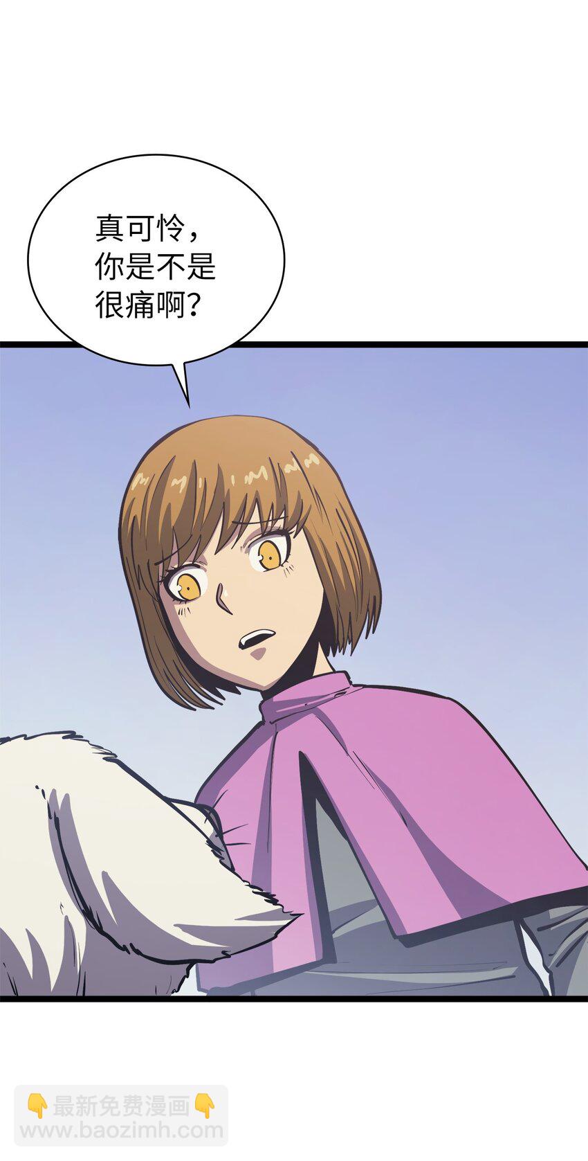 102 晓媛不见了！11