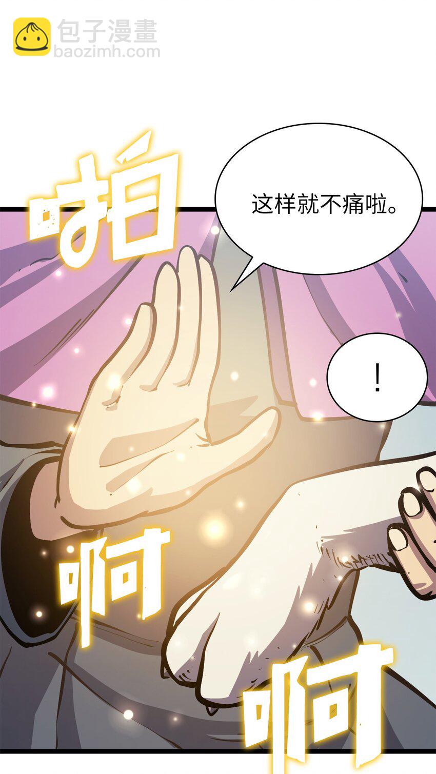 102 晓媛不见了！12