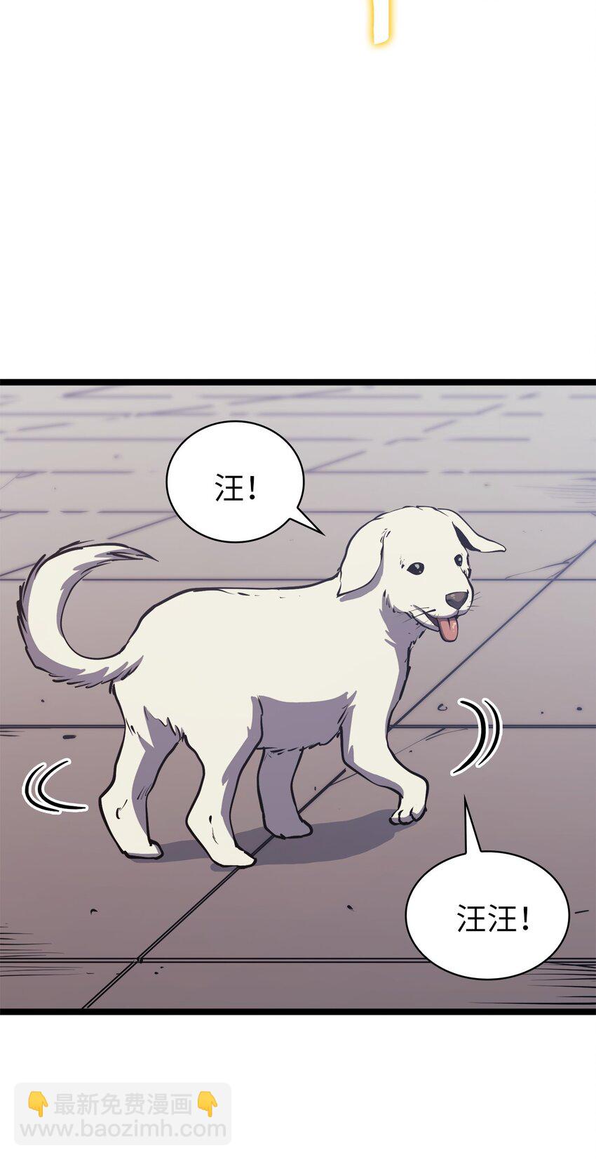 102 晓媛不见了！13