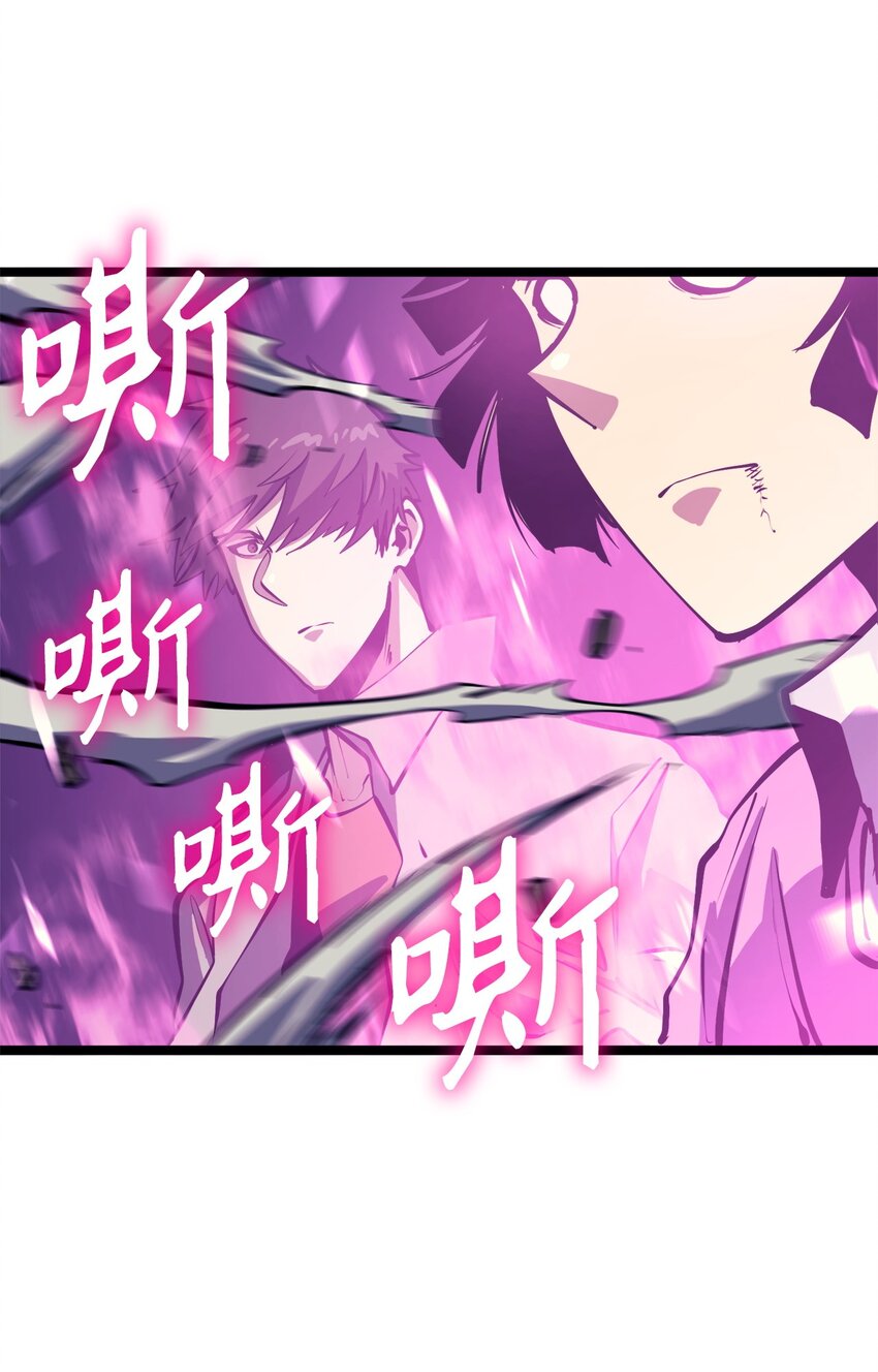 102 晓媛不见了！57