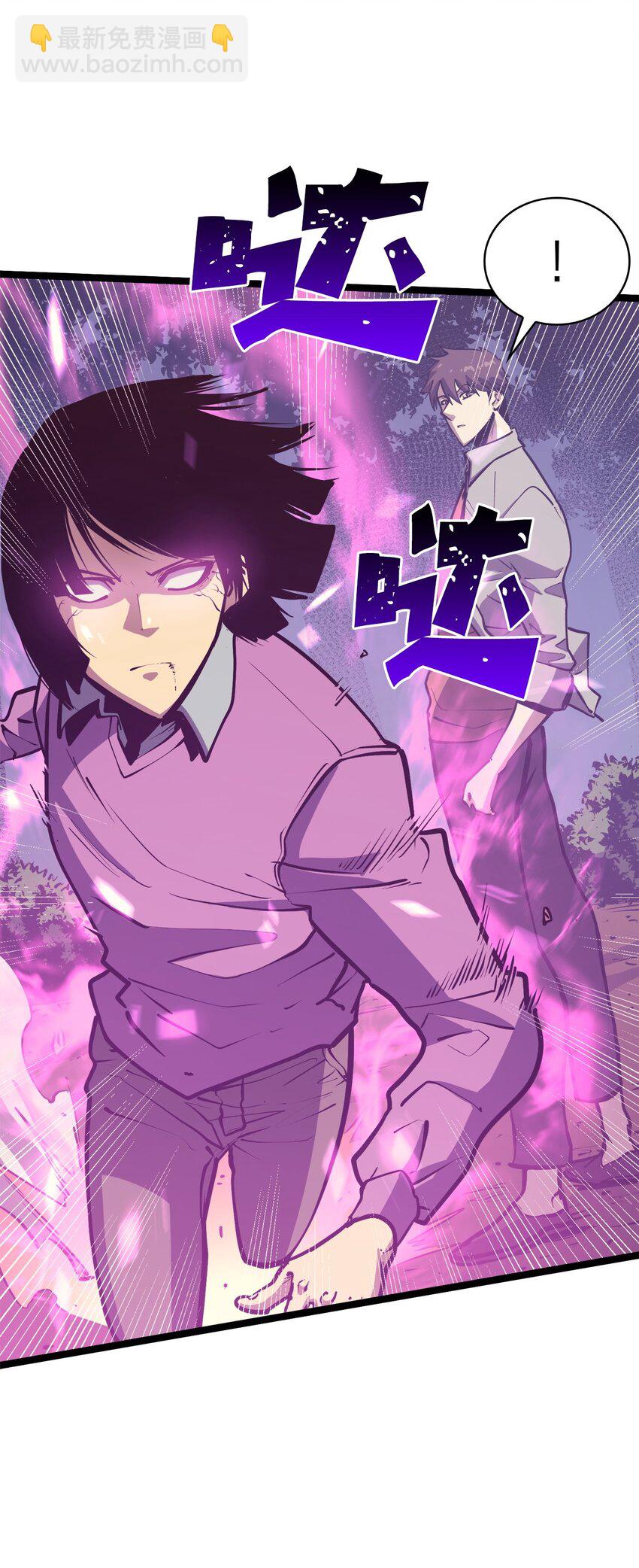 102 晓媛不见了！59