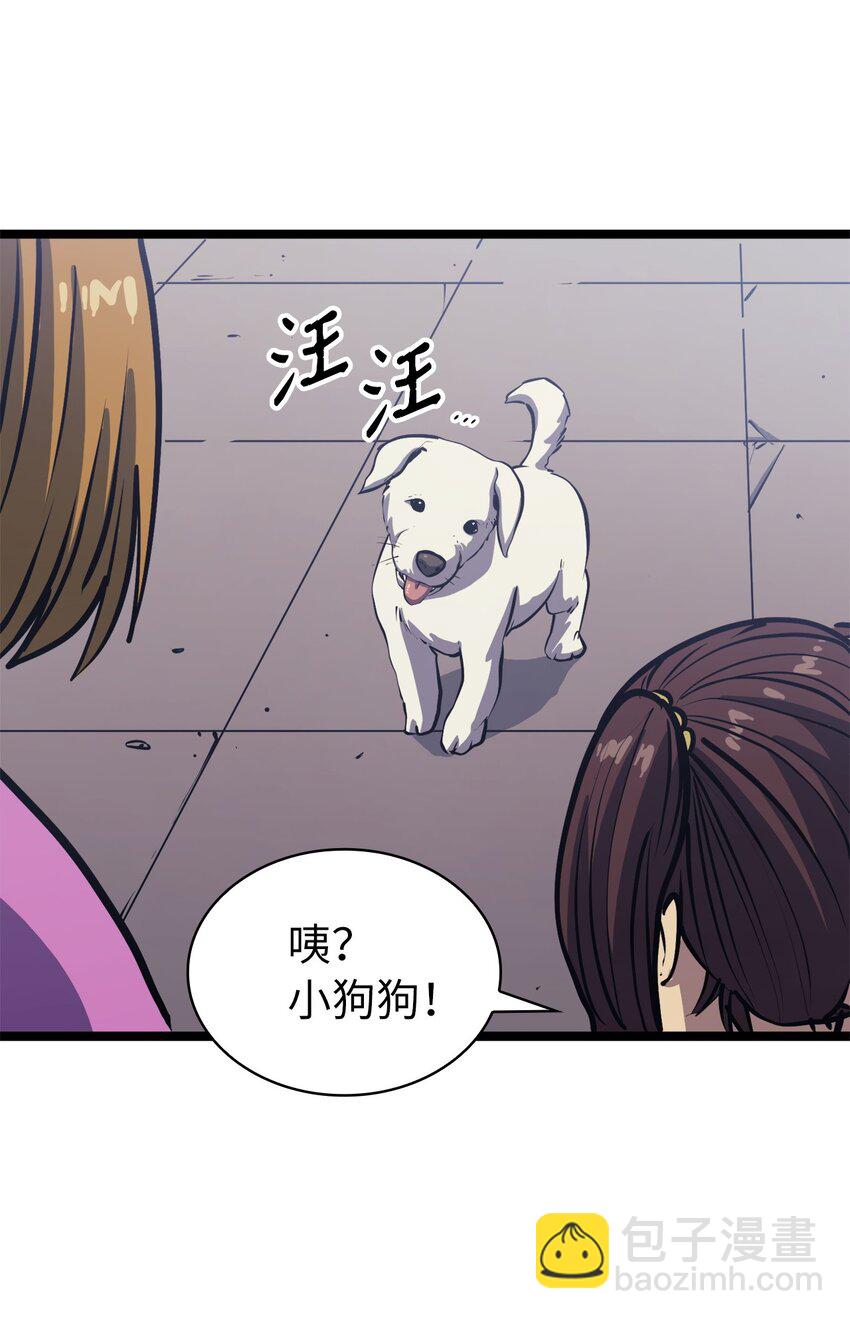 102 晓媛不见了！6