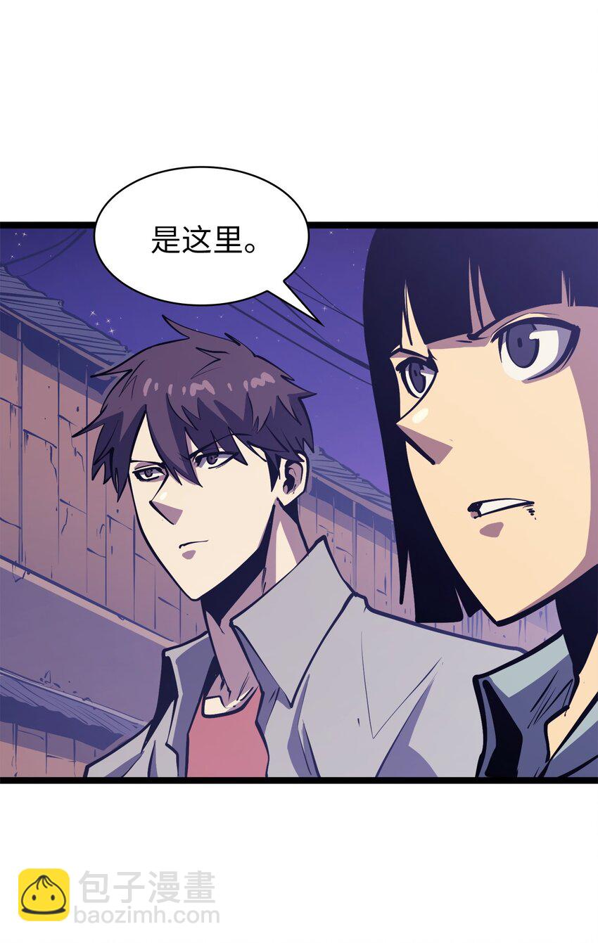 102 晓媛不见了！67