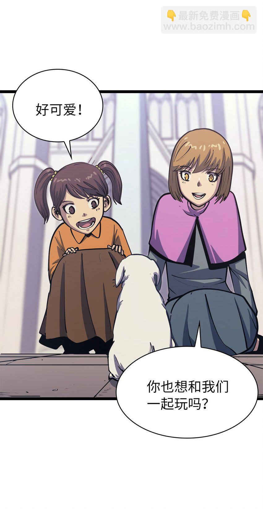 102 晓媛不见了！7