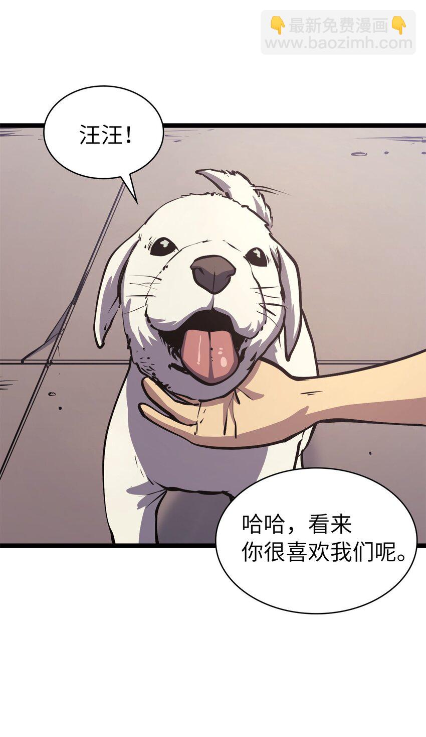 102 晓媛不见了！8