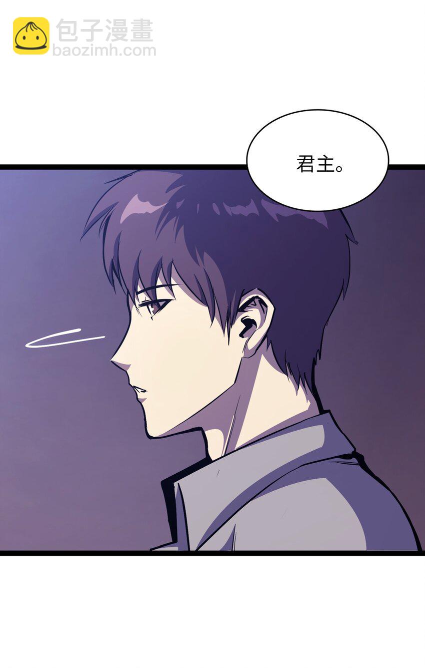 102 晓媛不见了！83