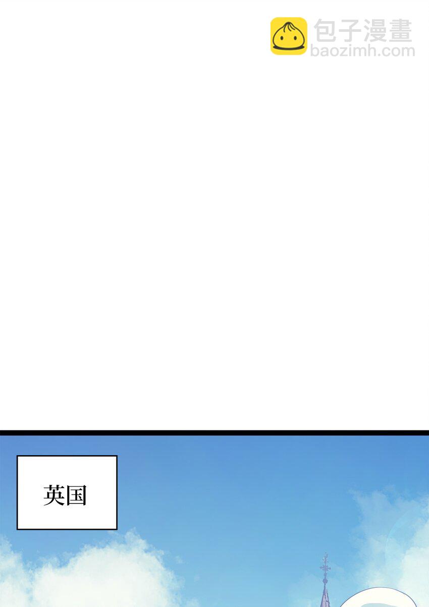 103 帮圣女提升等级的方法95