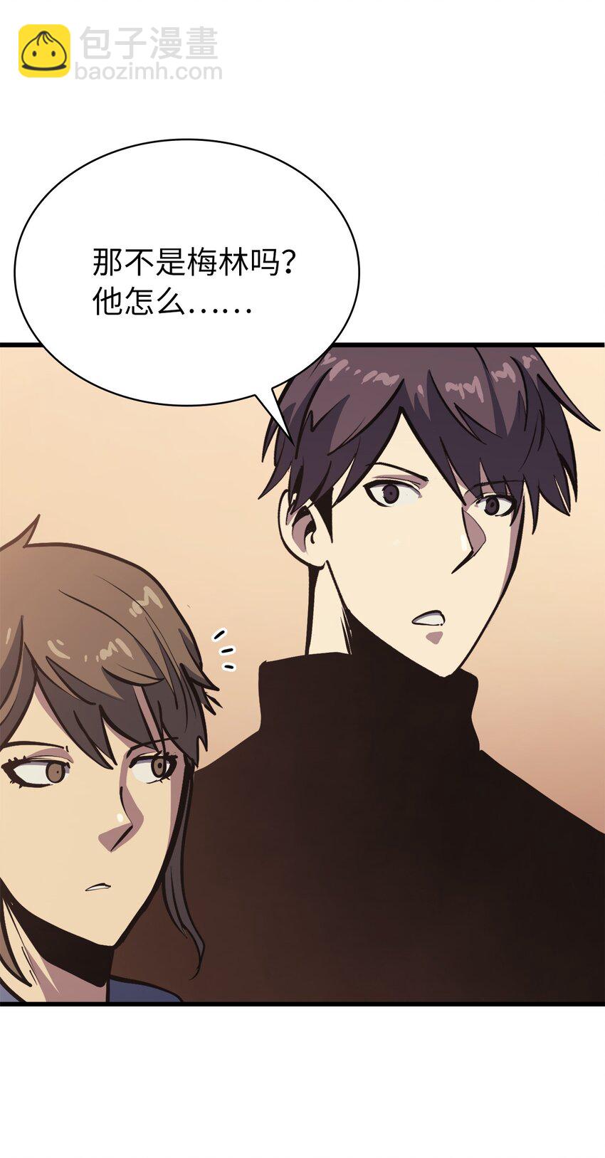 104 无限之塔？10