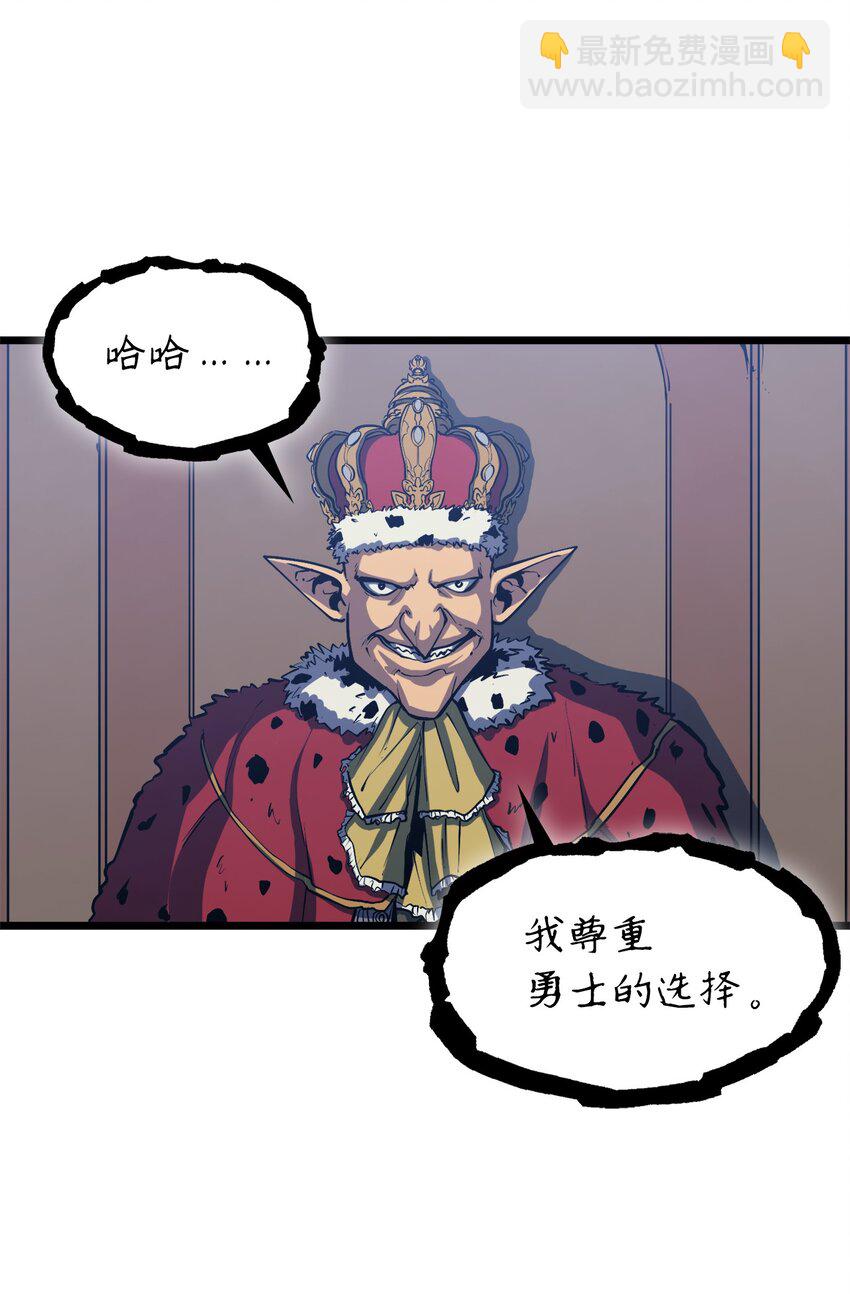104 无限之塔？106