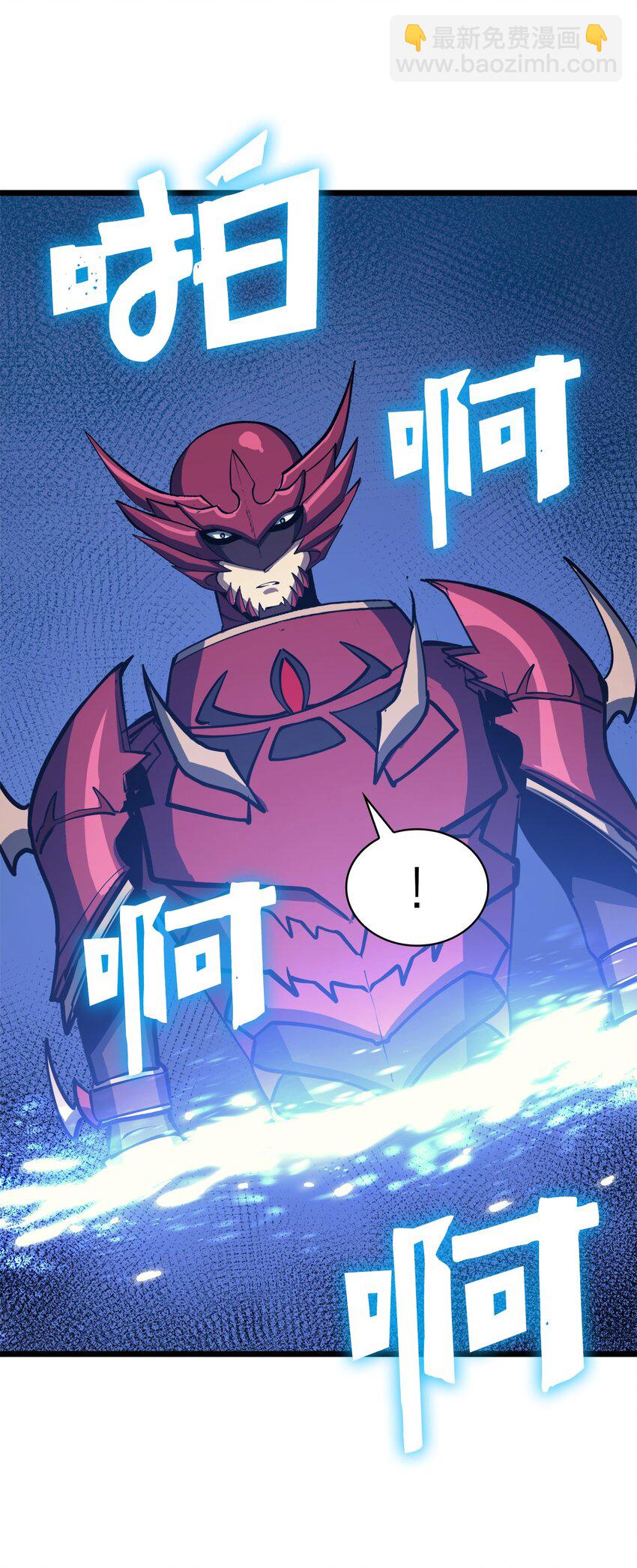 104 无限之塔？107
