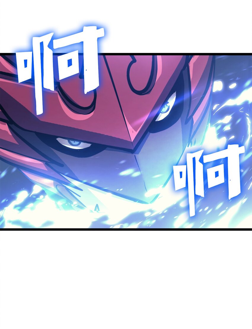 104 无限之塔？110