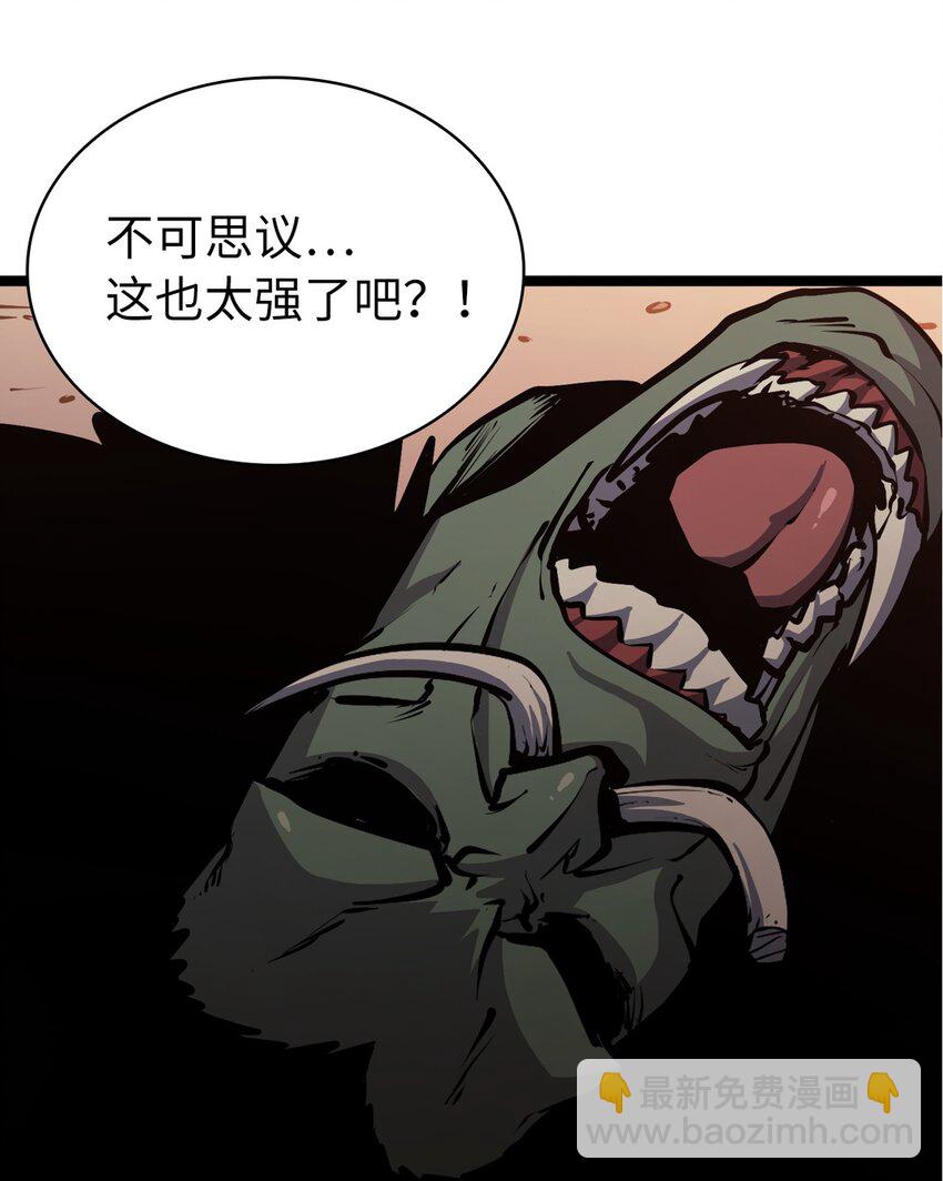 104 无限之塔？117
