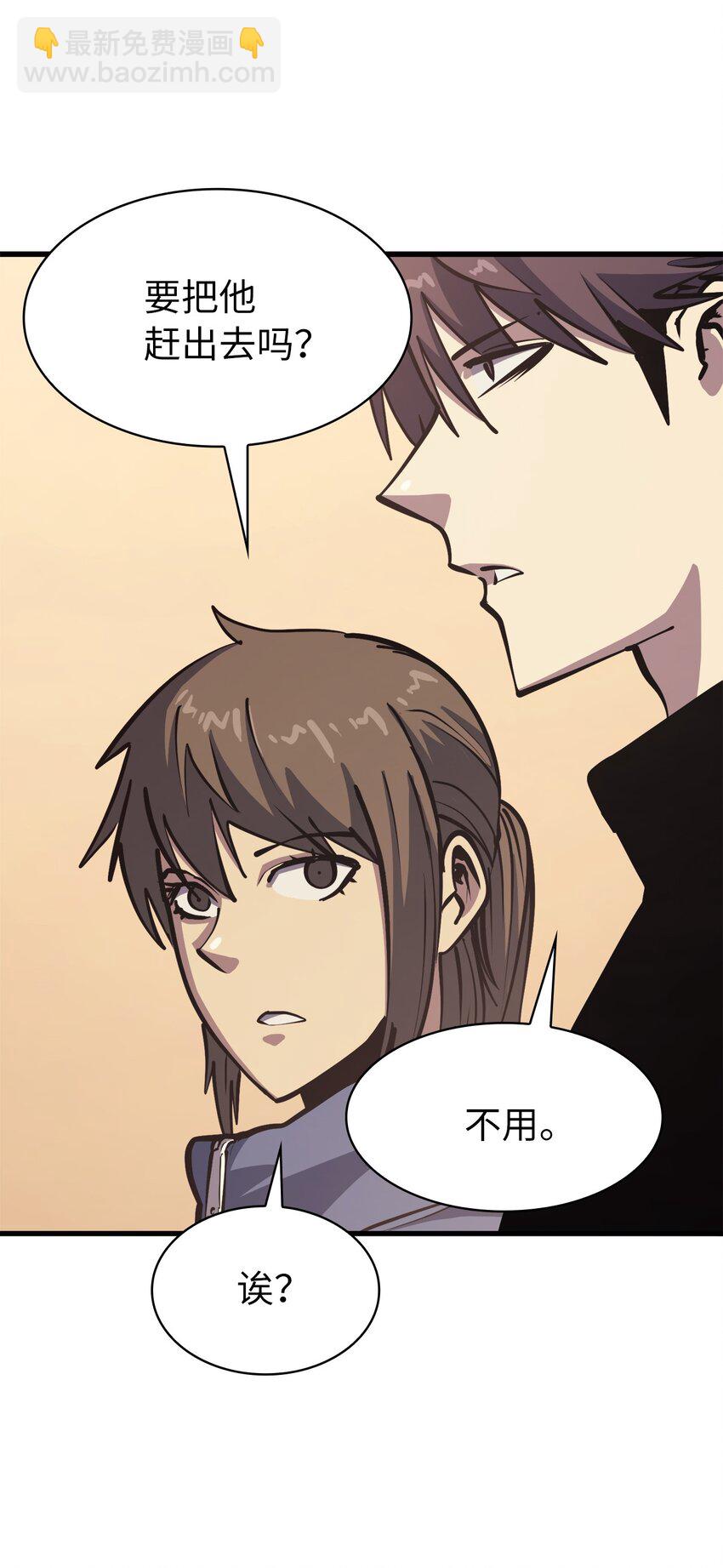104 无限之塔？16