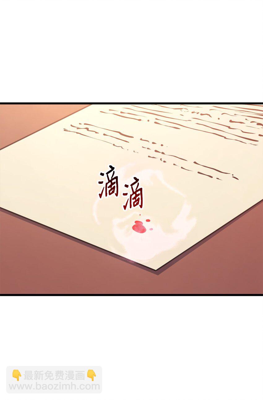 104 无限之塔？19