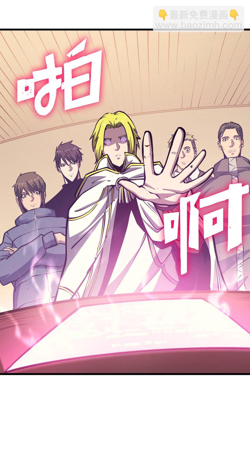 104 无限之塔？20