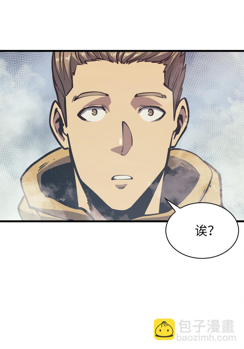 104 无限之塔？34
