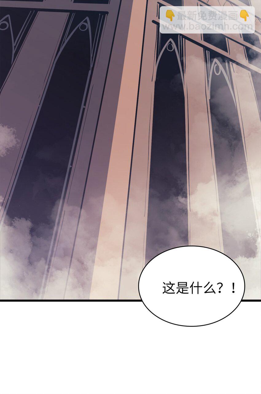 104 无限之塔？36