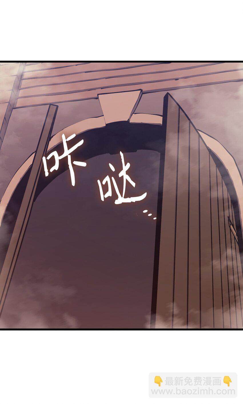 104 无限之塔？37