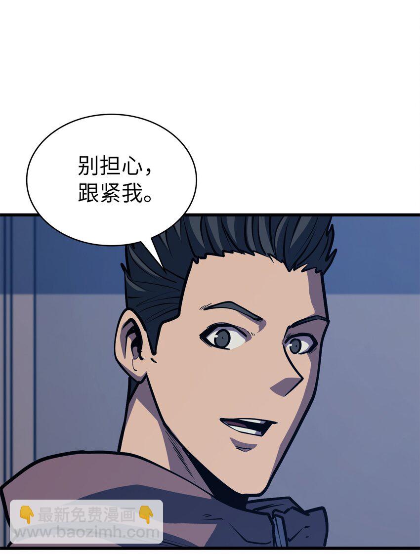 104 无限之塔？40