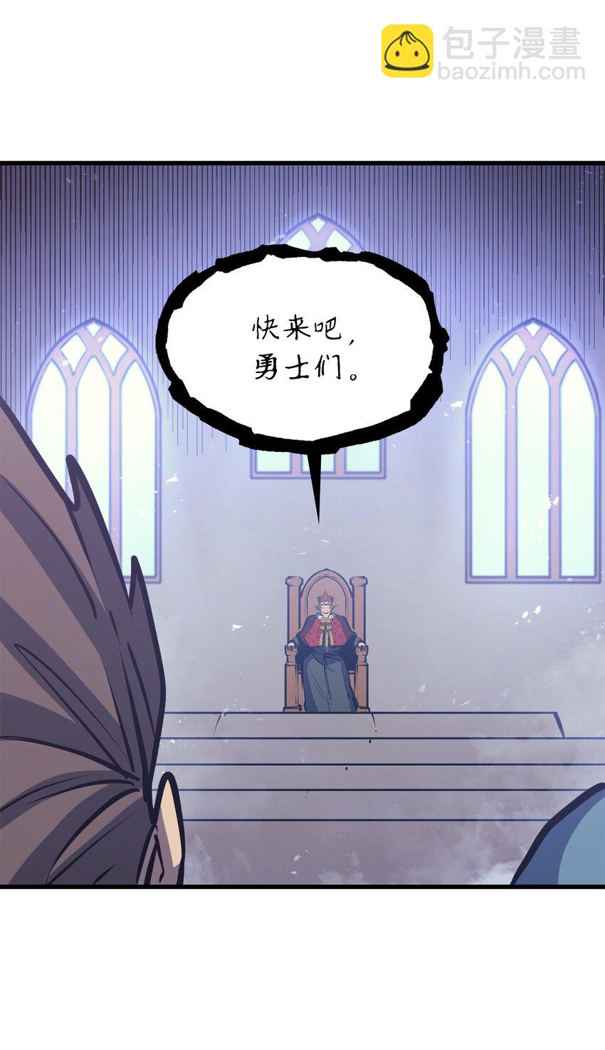 104 无限之塔？43