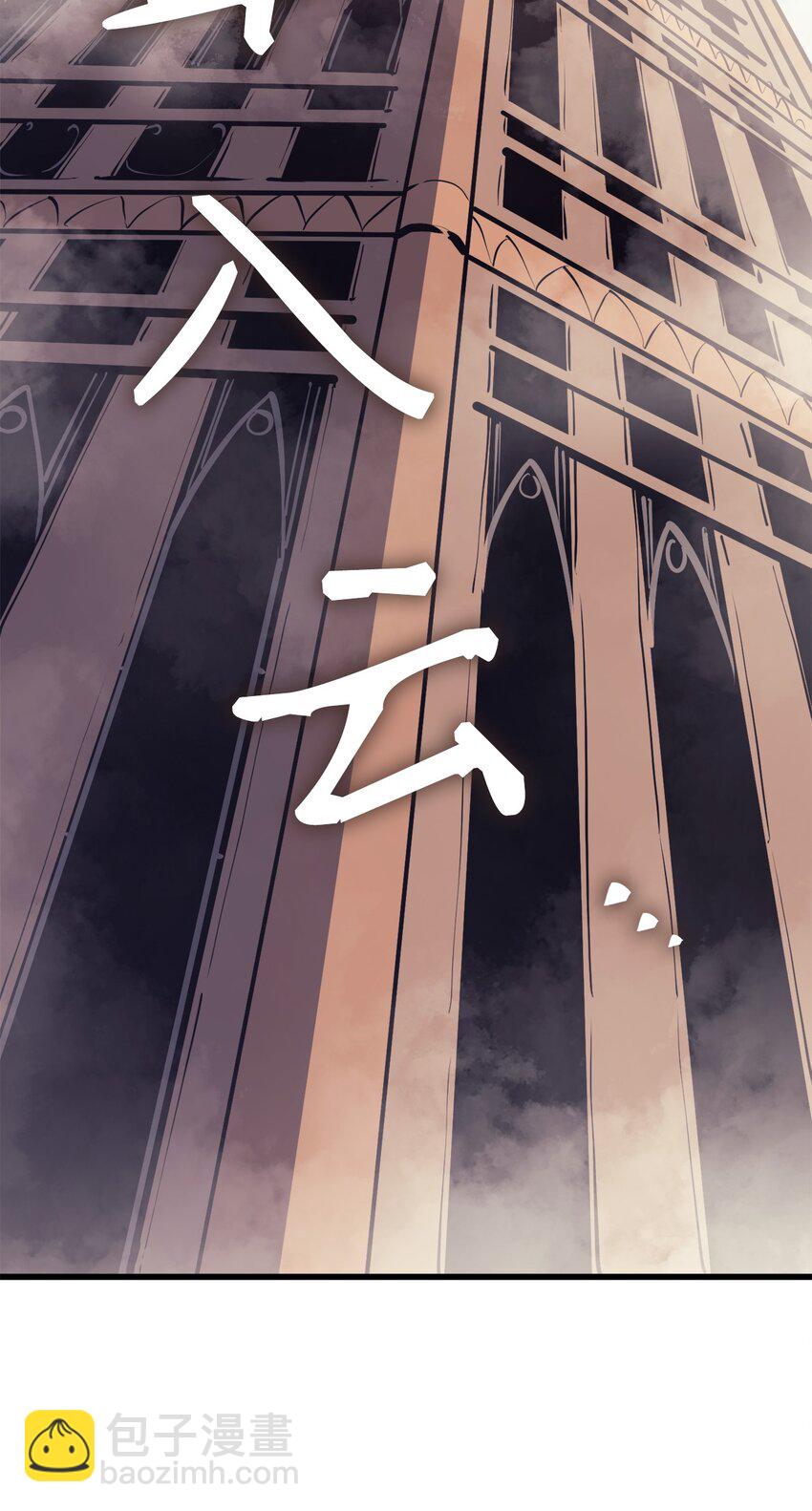 104 无限之塔？69
