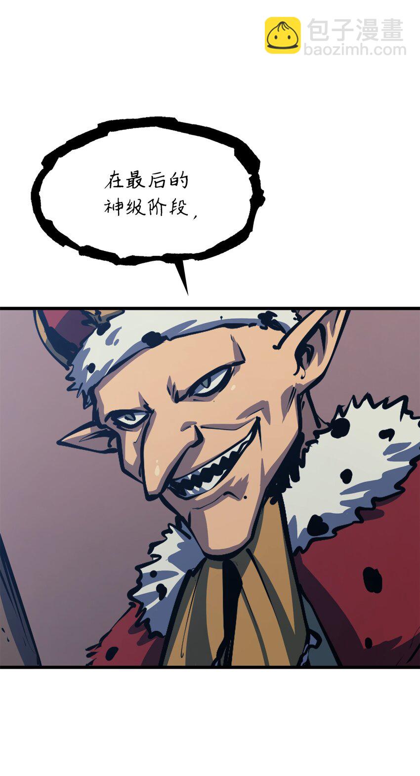 104 无限之塔？90