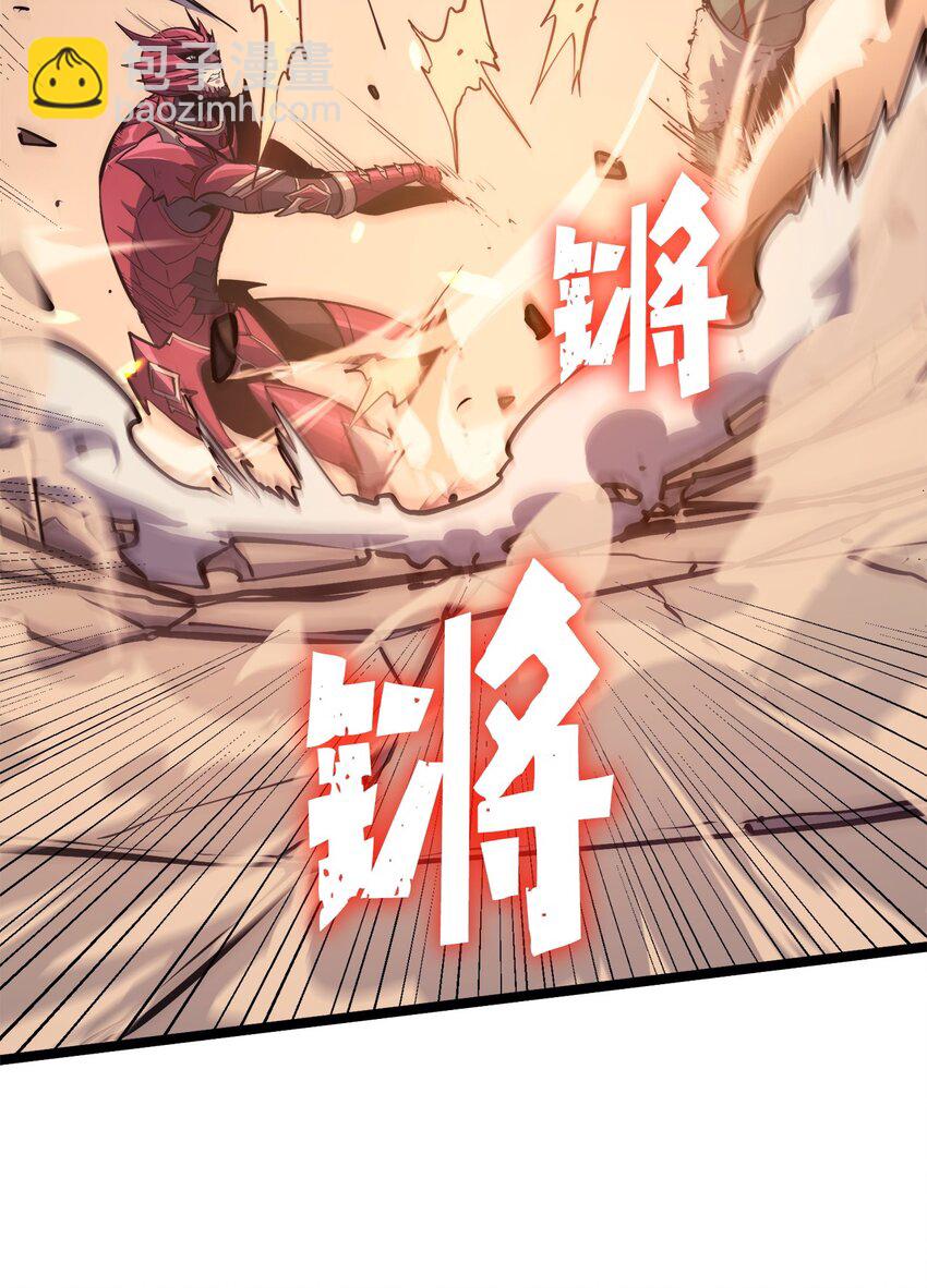 105 需要拼上性命的战斗24