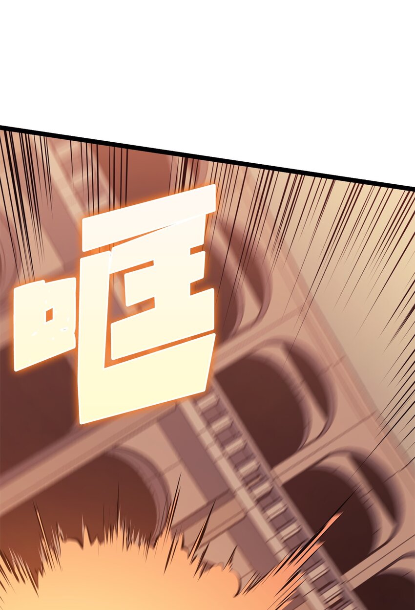 105 需要拼上性命的战斗33