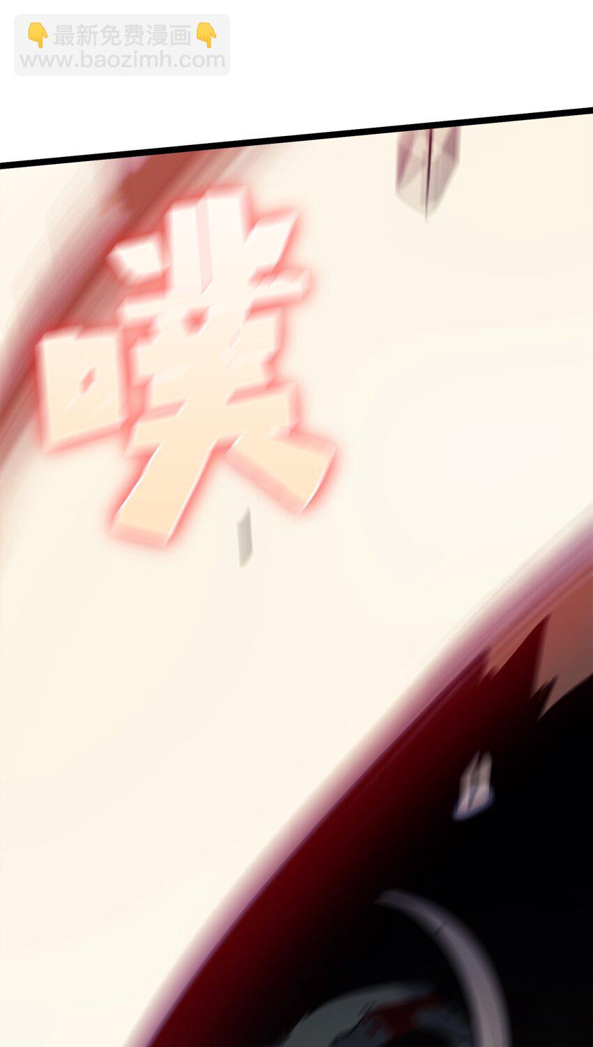 105 需要拼上性命的战斗42