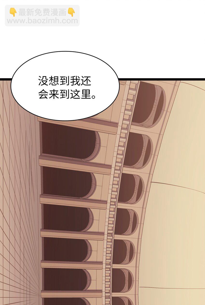 105 需要拼上性命的战斗6