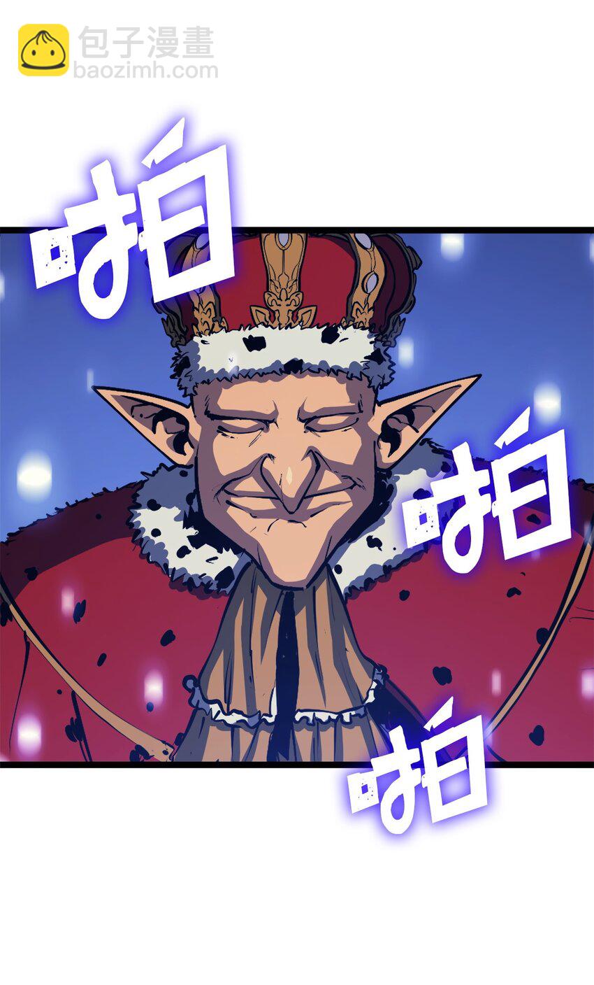 105 需要拼上性命的战斗78