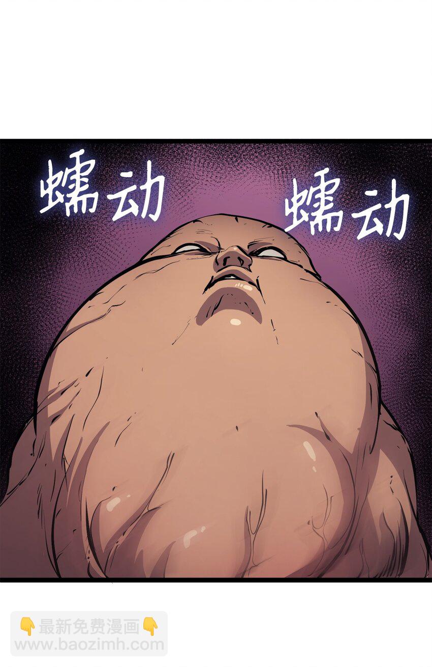 108 你是我要的最后一个灵魂61