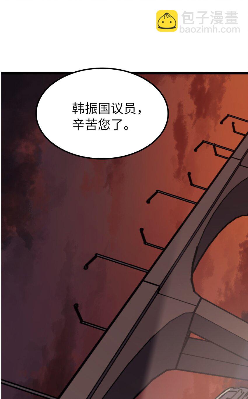 108 你是我要的最后一个灵魂9