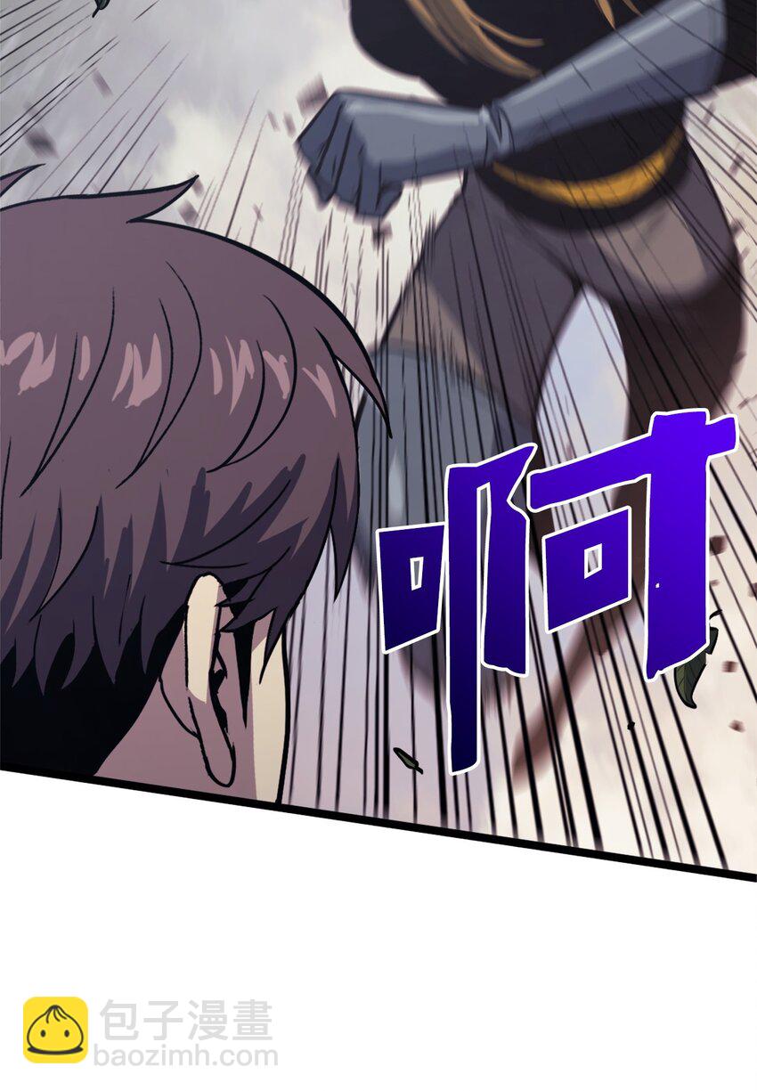 116 失去消息的假面君主30