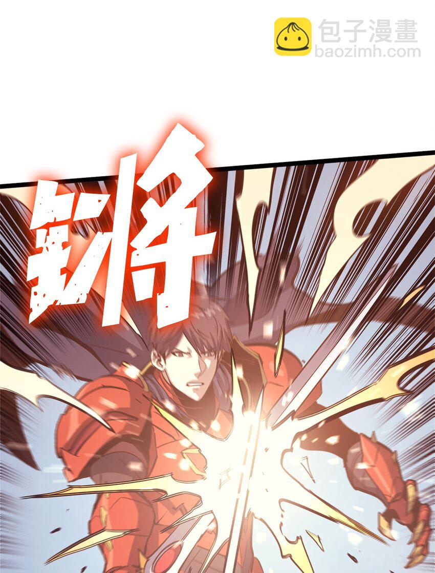 116 失去消息的假面君主31