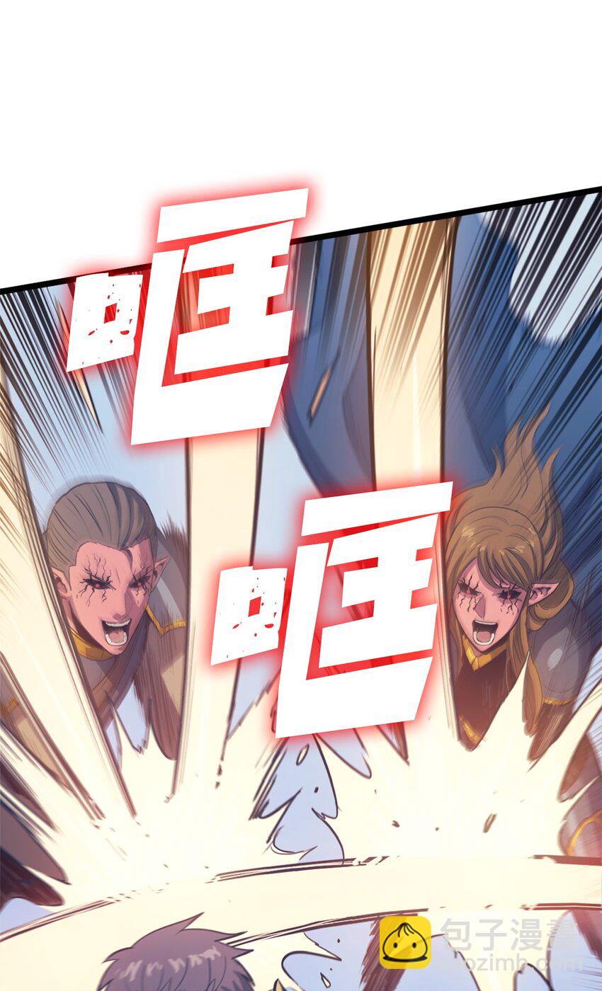 116 失去消息的假面君主40