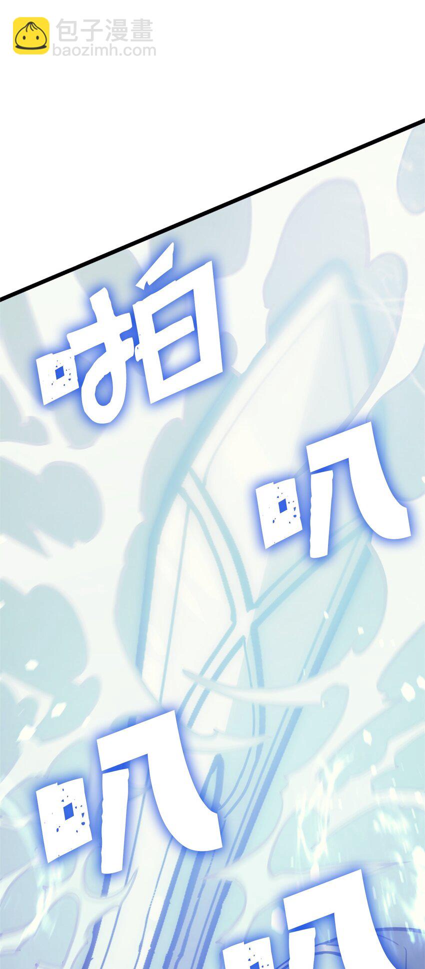 116 失去消息的假面君主49