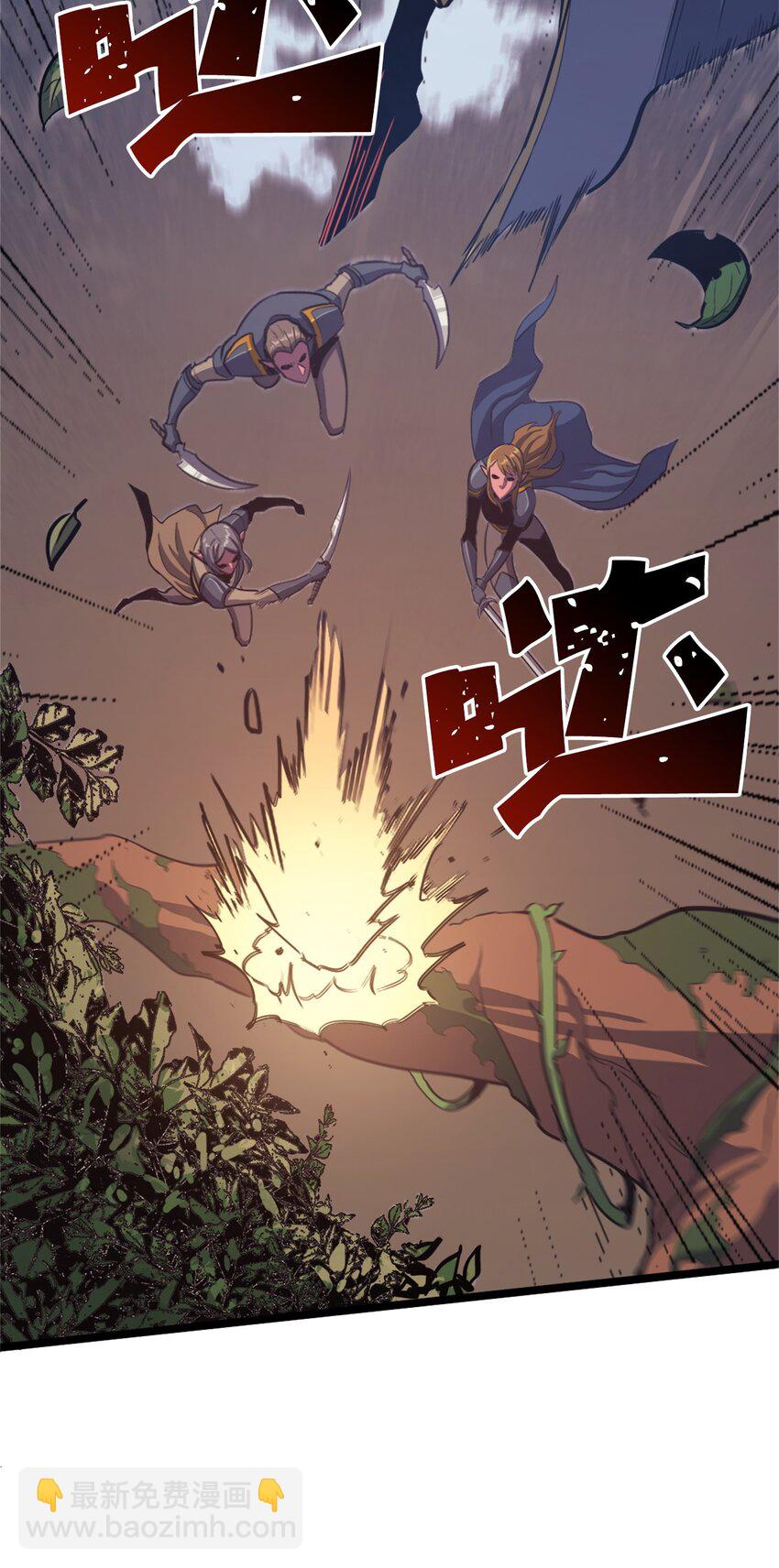 116 失去消息的假面君主52