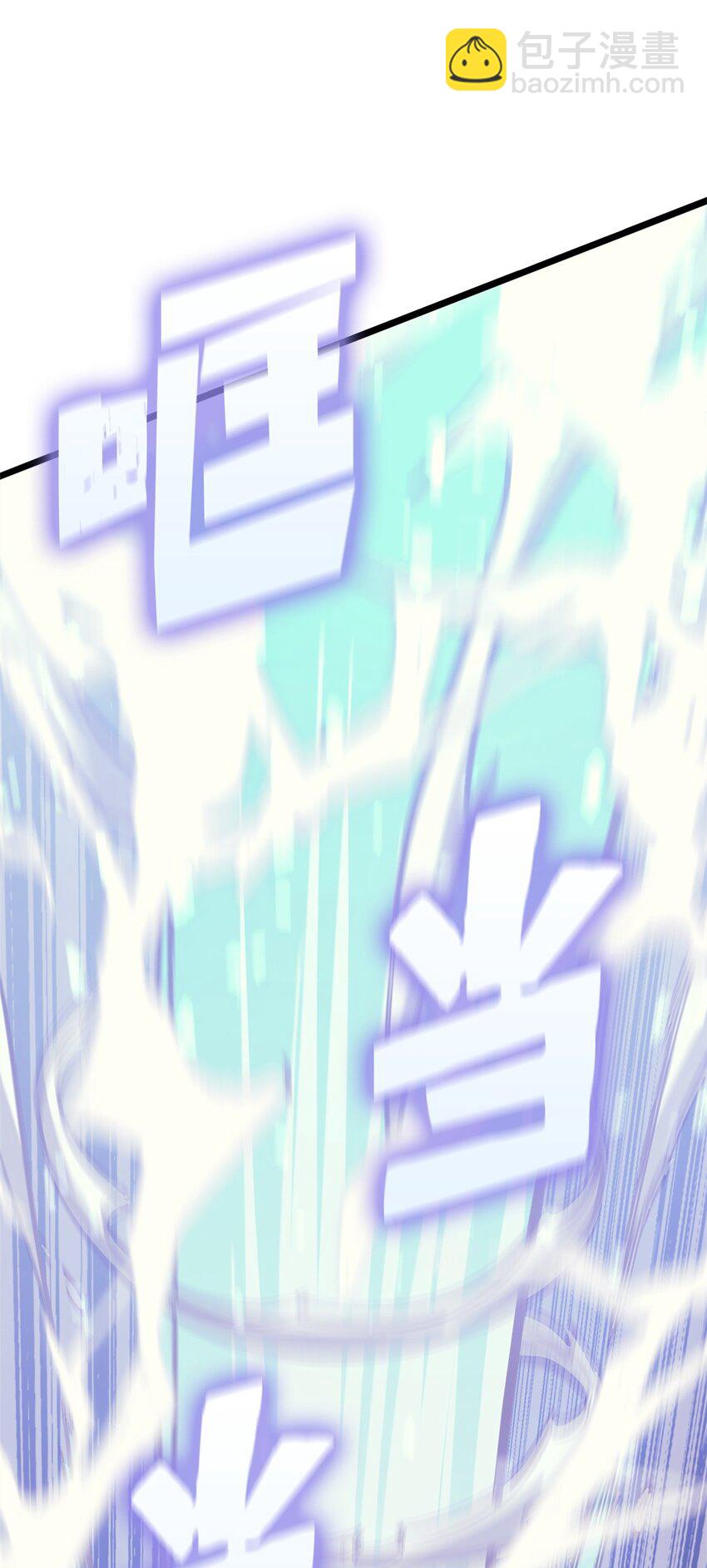 116 失去消息的假面君主55