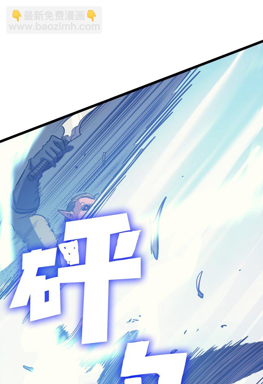 116 失去消息的假面君主57