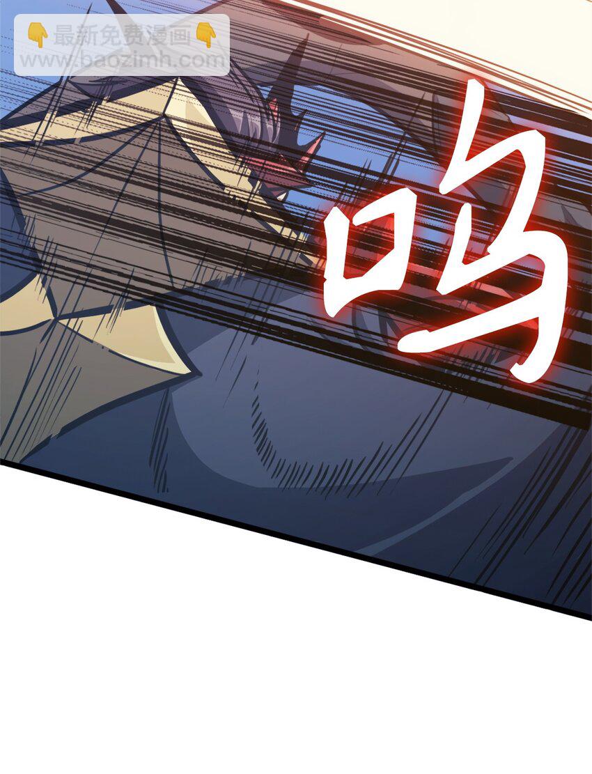 116 失去消息的假面君主61