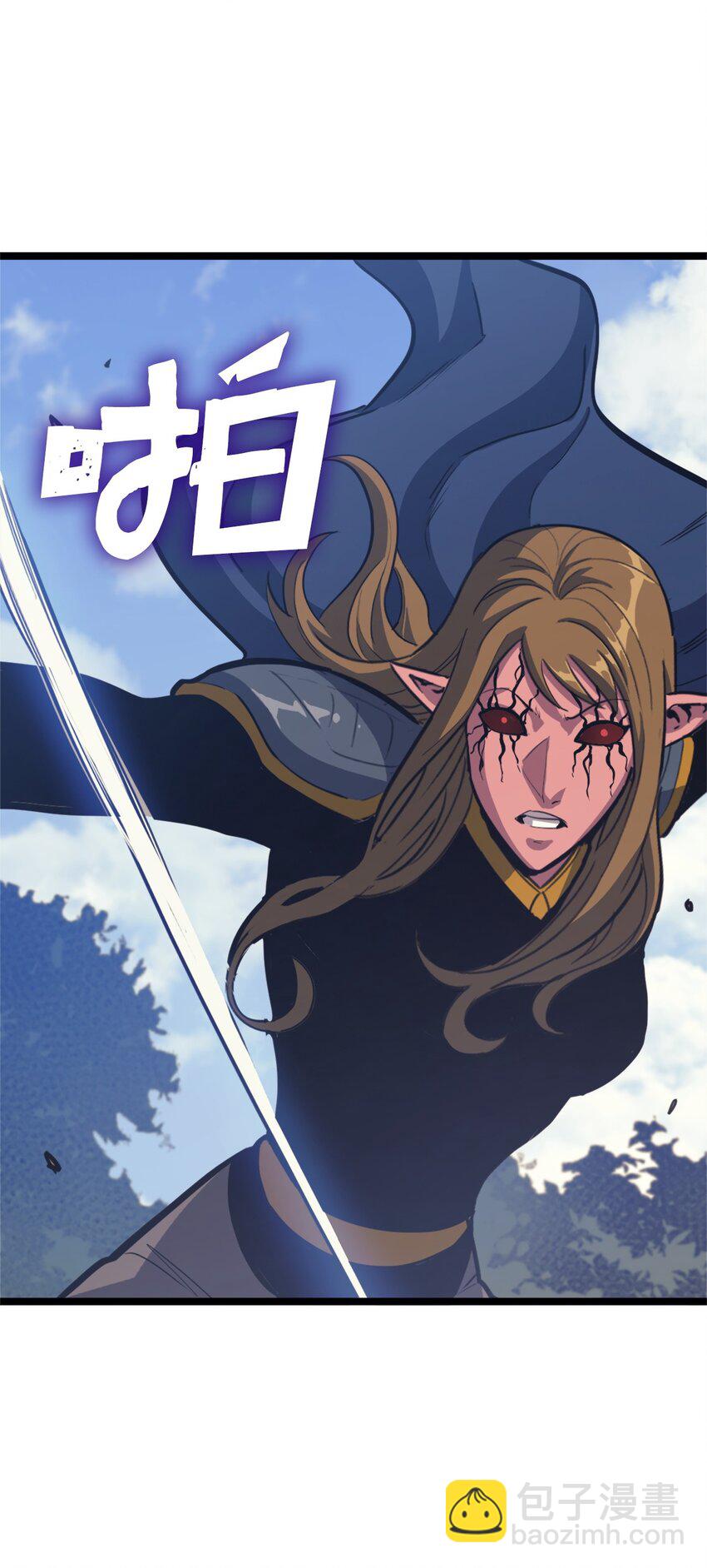 116 失去消息的假面君主63