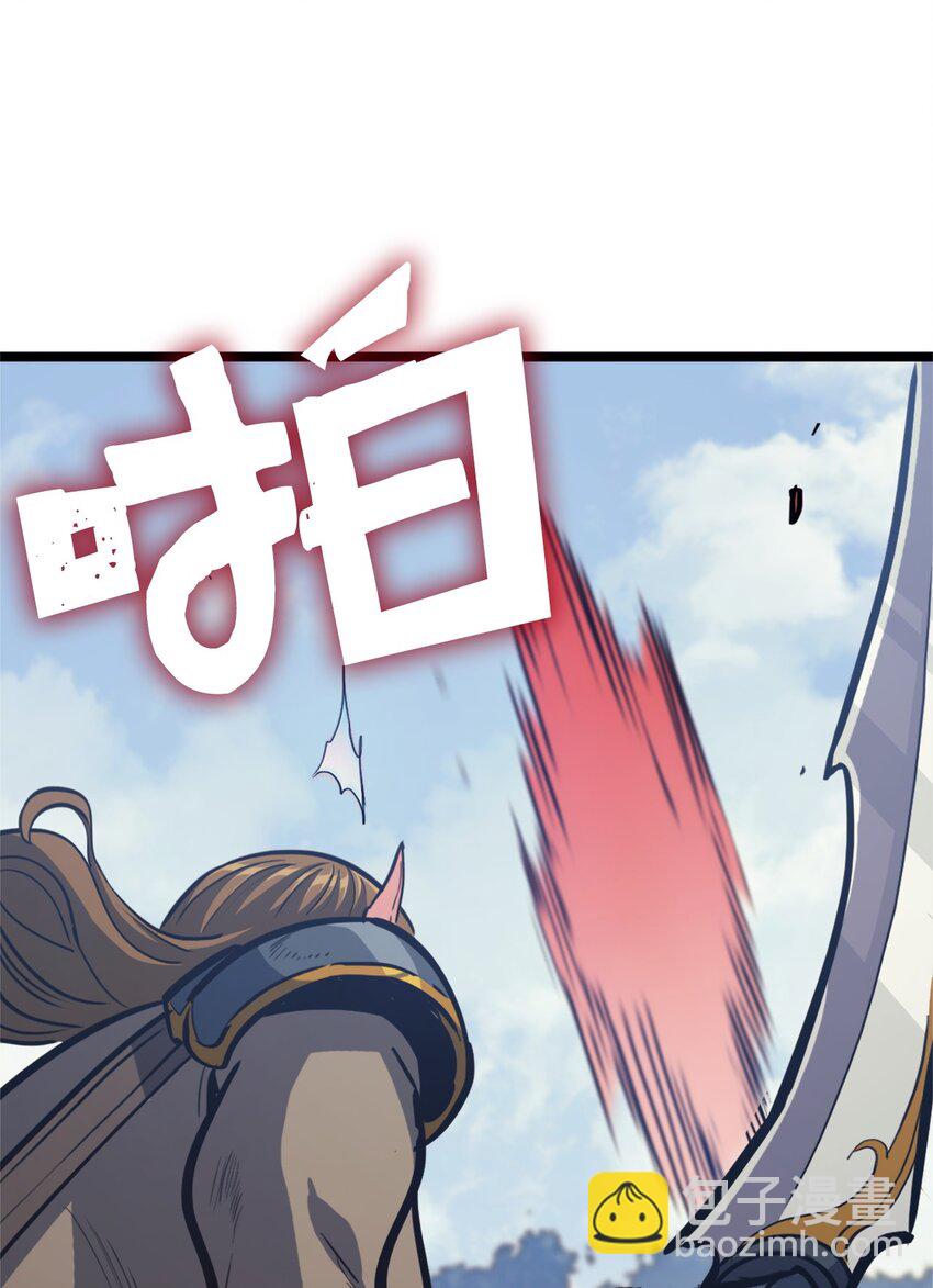 116 失去消息的假面君主68