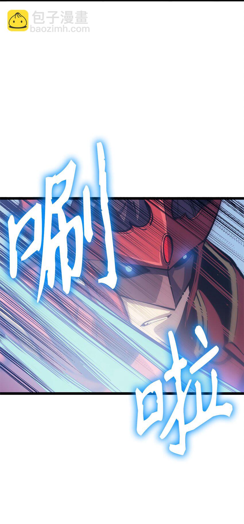 116 失去消息的假面君主75